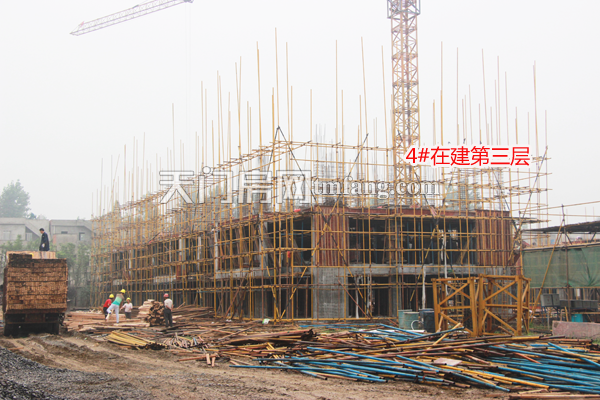 华茂阳光城7月工程进度：一期建设中