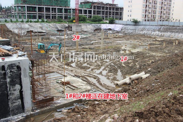 1#和2#楼目前桩基已经打好，正在建地下室
