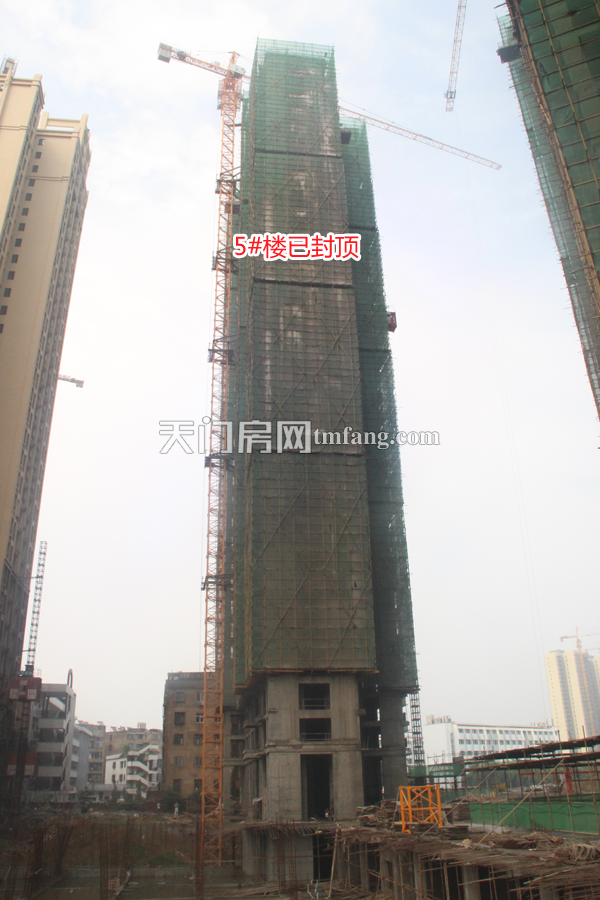 新宇城上城7月工程进度：一期外立面已完成