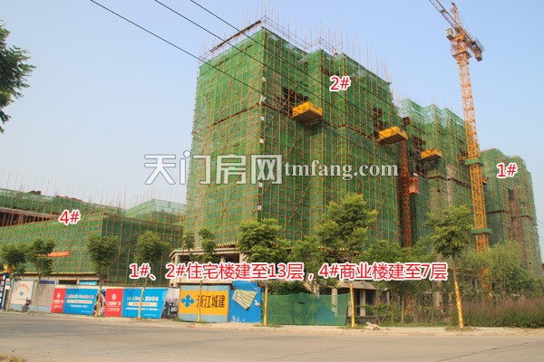 仁信国际广场7月工程进度：住宅已建至13层