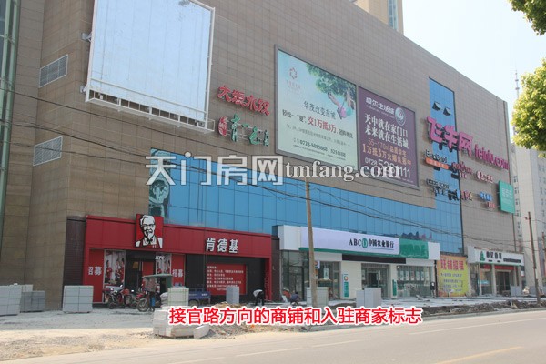 世贸招商全线推进，少量餐饮、娱乐业态正在招商中