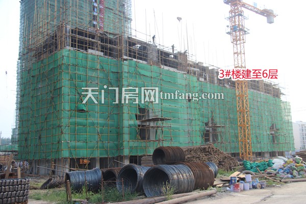 汇金国际8月工程进度3#楼建至6层