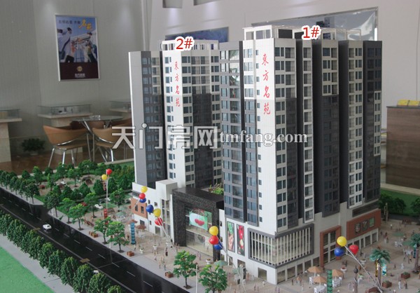 东方名苑9月工程进度：项目1#楼建至7层