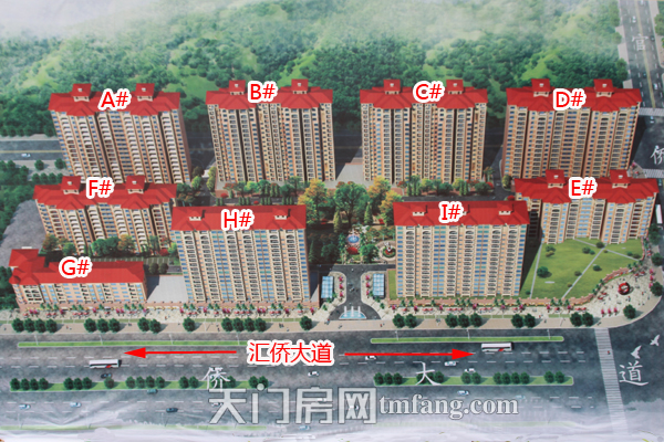 冠南汇侨城9月工程进度 9.28金桂园即将开盘