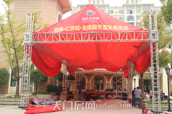 冠南汇侨城9月工程进度 9月28日开盘庆典筹备中