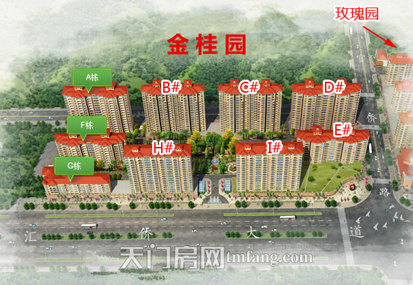 冠南汇侨城9月工程进度 金桂园鸟瞰图