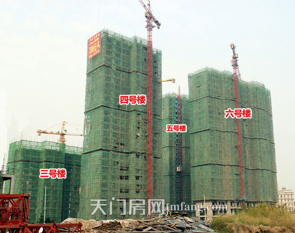 一期4#、5#、6#已封顶，正安装门窗