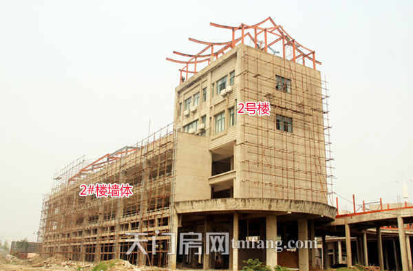 印象西江2#楼正在做外立面包装