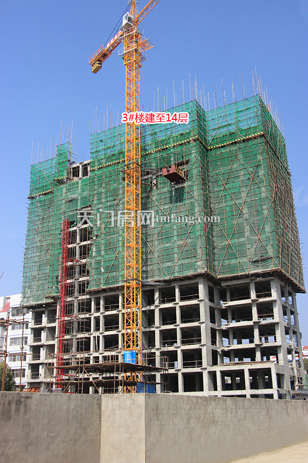红盾时尚公寓10月工程进度 3#楼建至14层