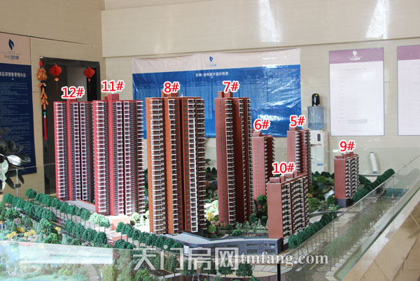 东湖金利屋10月工程进度：11#楼建至14层