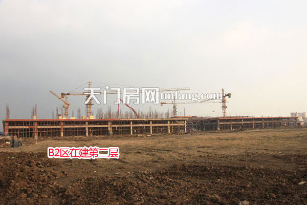 承天国际车城11月工程进度 B2区在建二层