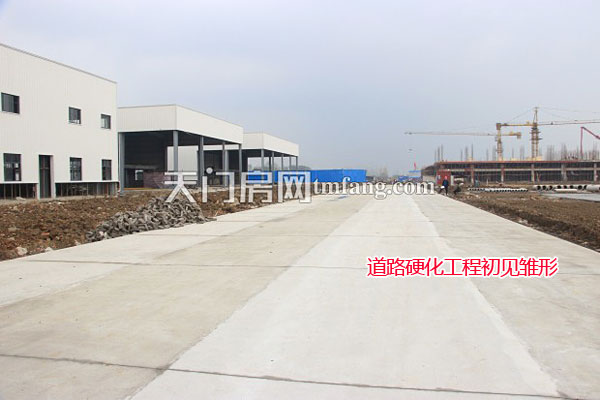 道路硬化工程初见雏形