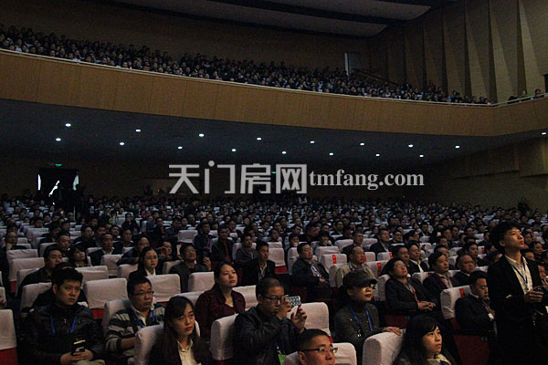 2014湖北(天门)天商大会专家讲座 与会人员