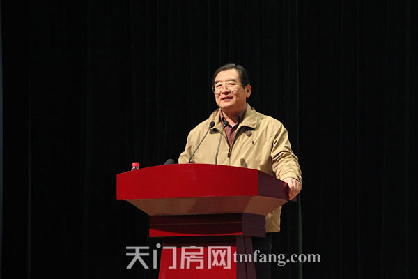2014湖北(天门)天商大会专家讲座 振有