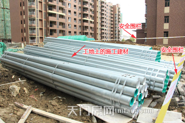 汉旺世纪城A区工地上的管道施工建材