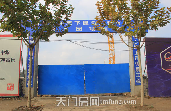 碧水园11月工程进度：A、B、C三栋已动工