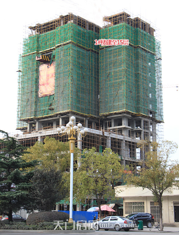 红盾时尚公寓11月工程进度 1#楼建至15层