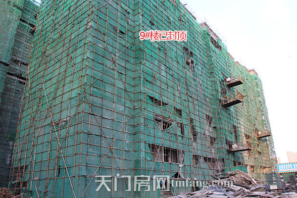 天宜华府11月工程进度 9#楼已封顶