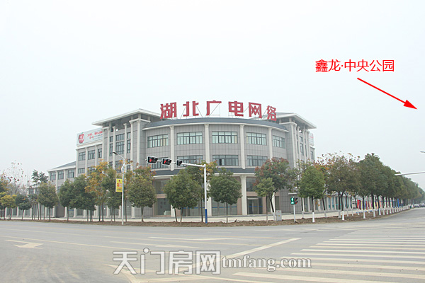 鑫龙中央公园11月工程进度 项目旁的湖北广电网络