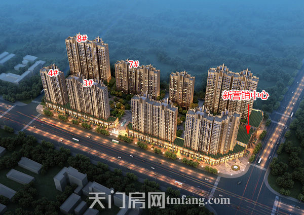 鑫龙中央公园11月工程进度 鸟瞰图