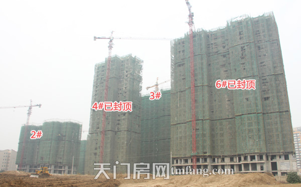 汇金国际11月工程进度：二期3#楼建至23层