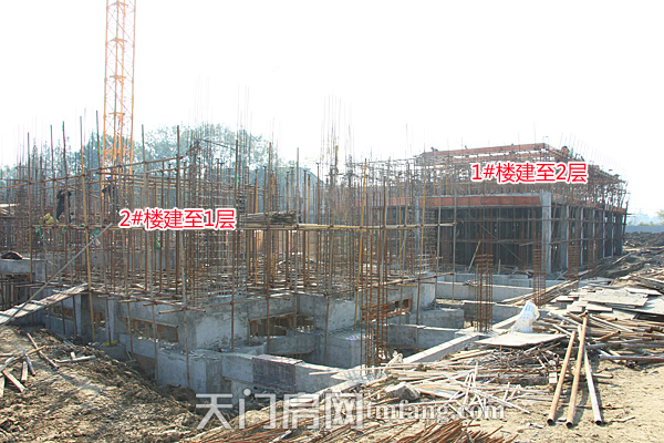 问天·智汇东城11月工程进度 1#楼建至2层，2#楼建至1层