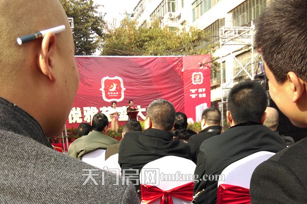 馨悦雅苑1月18日开盘 优雅华丽面世 　开盘进行时、馨悦雅苑