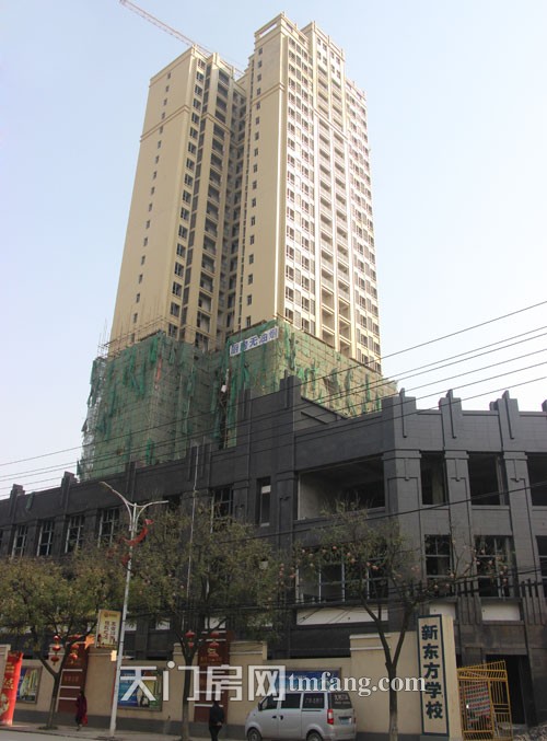 东湖明珠1月工程进度：项目外立面已经做好