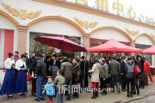 顺发·碧水园 开门天门红1月25日开盘 签到处