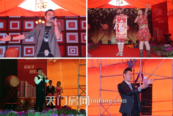 顺发·碧水园 开门天门红1月25日开盘 歌舞表演