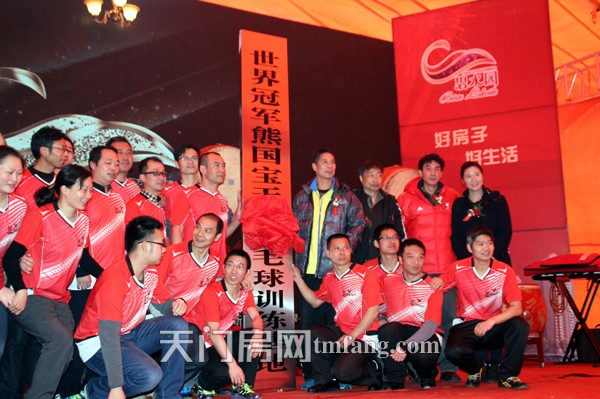 顺发·碧水园 开门天门红1月25日开盘