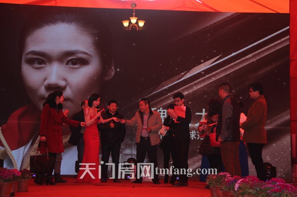 顺发·碧水园 开门天门红1月25日开盘 嘉宾抽奖活动