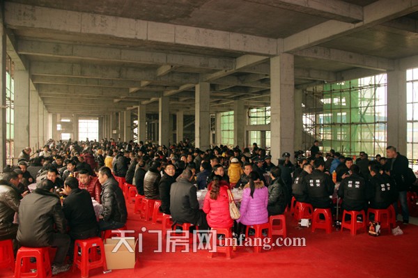 顺发·碧水园 开门天门红1月25日开盘 午餐