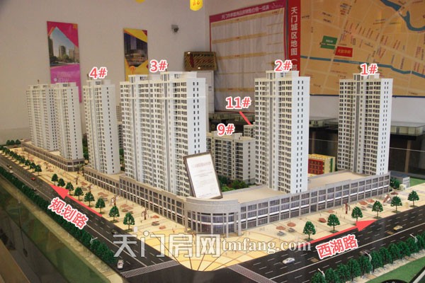 天宜华府1月工程进度：1期6栋楼全部封顶