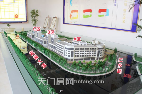 陆羽汽车城2月工程进度：A区在建二层