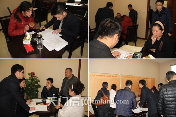 汉江之畔秀美桃花源  1888元/㎡起价震撼开盘 签约购房