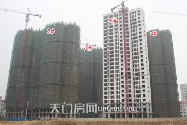 汇金国际二期全部封顶