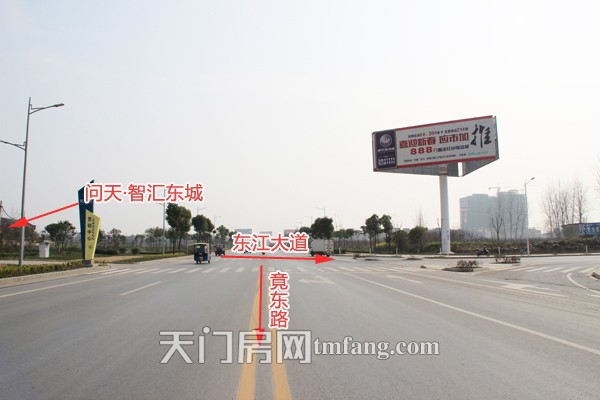 问天·智汇东城3月工程进度：1、2#楼已封顶