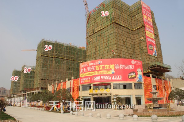 问天·智汇东城3月工程进度：1、2#楼已封顶