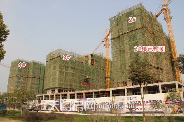 问天·智汇东城2#楼11层，已经封顶