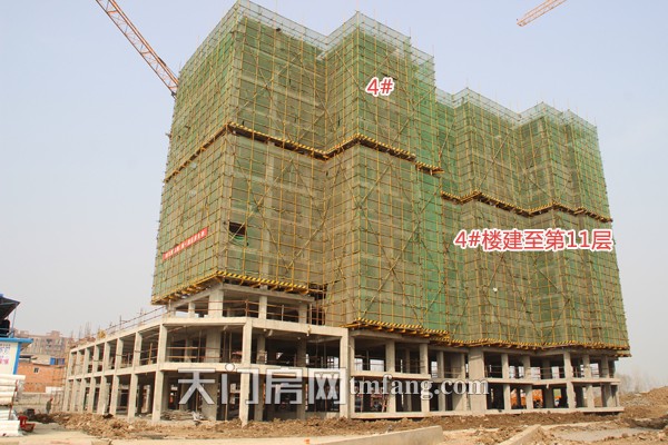 问天·智汇东城4#楼建至11层