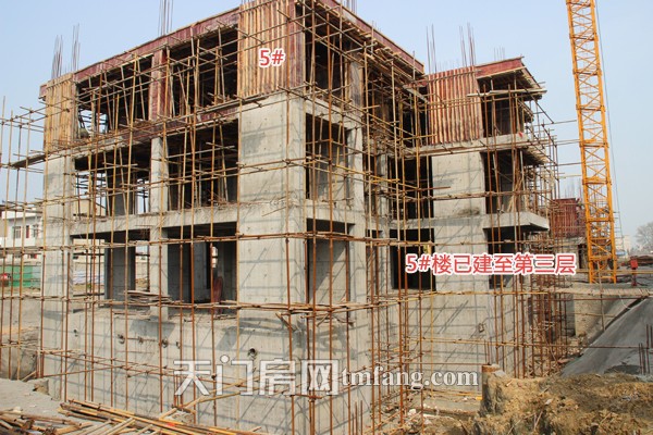 问天·智汇东城5#楼已建至三层