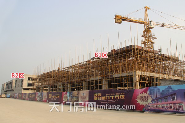 承天国际车城B1区和B2区