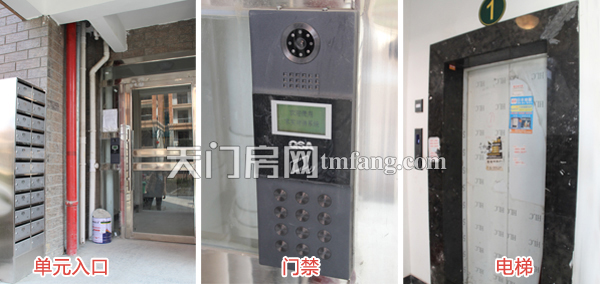华泰丽晶小区使用的是优耐德的电梯，一梯两户设计