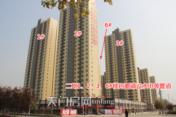 鸿泰公馆3月工程进度 二期商铺完工在做绿化
