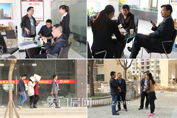 鸿泰公馆3月工程进度 看房人群