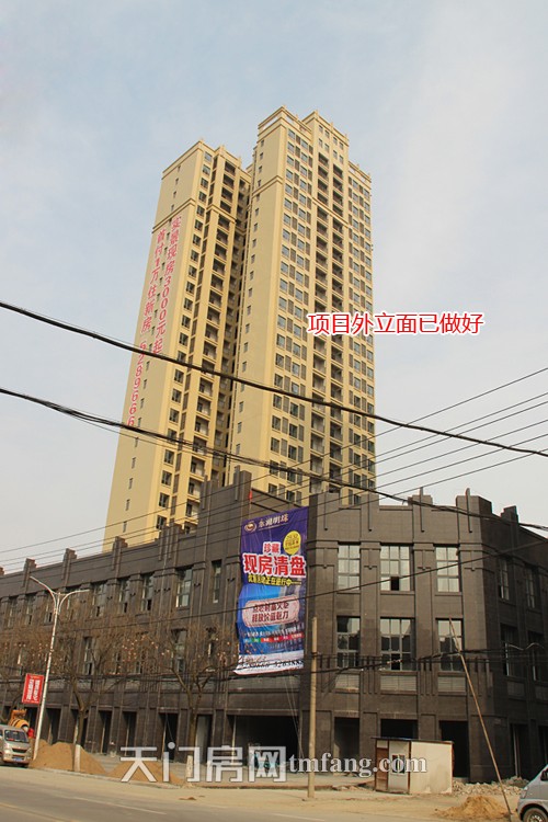 东湖明珠3月工程进度：沿街商铺已基本完工