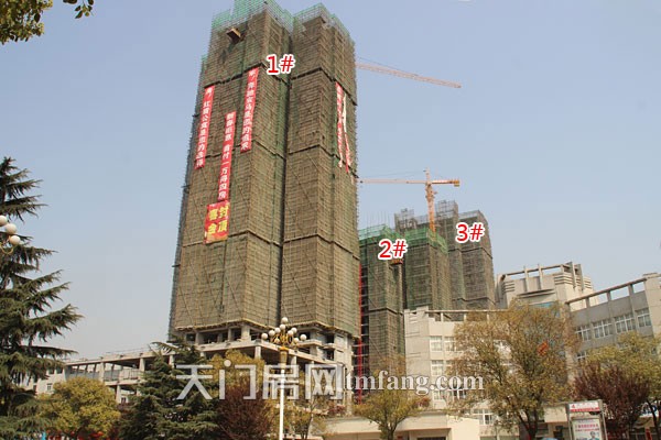 红盾时尚公寓3月工程进度 远视图