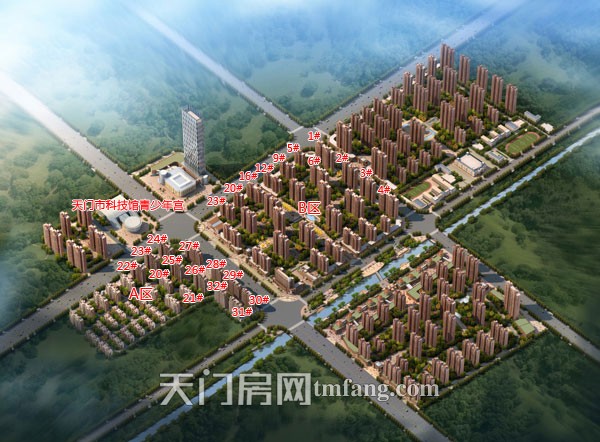 汉旺世纪城3月工程进度 鸟瞰图