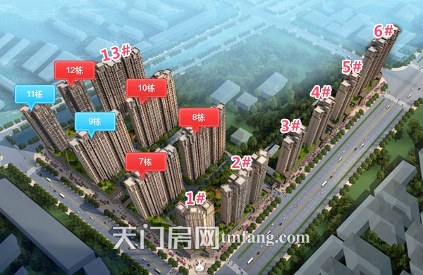 楚天尚城4月工程进度：3-5#楼在建第10层